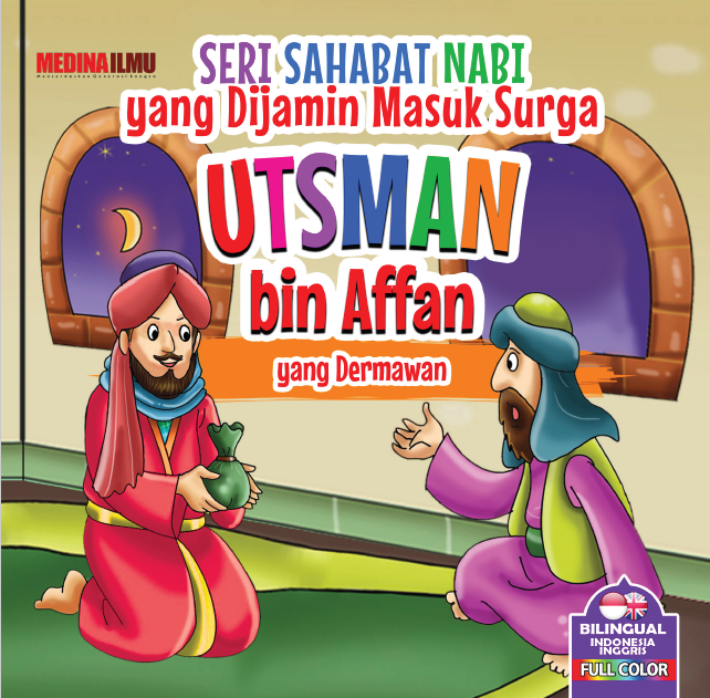 Utsman bin Affan yang Dermawan